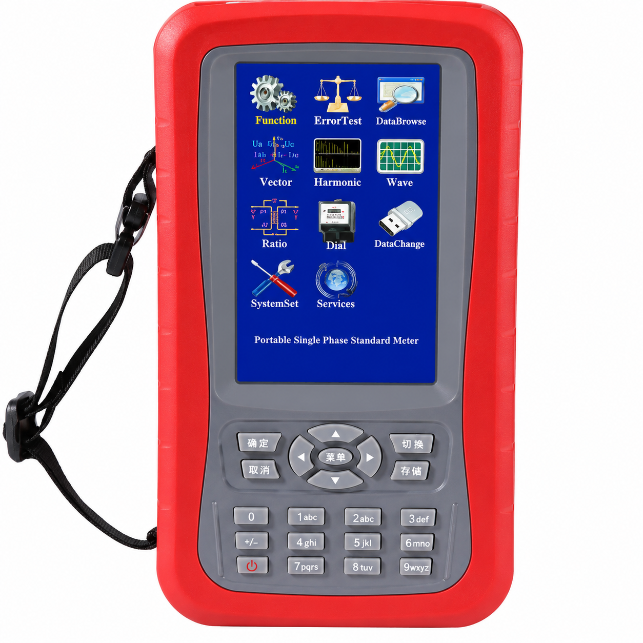 GENY PORTABLE SINGLE PHASE STANDARD METER